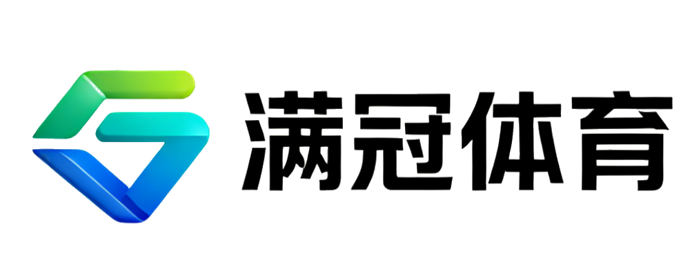 满冠体育
